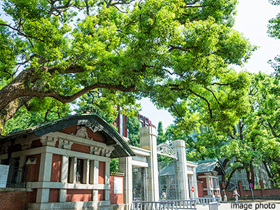 東京大学｜ザ・パークハウス小日向